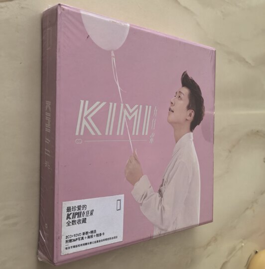 Genuine Qiao Renliang's self-titled album record 2CD+DVD+photo album+poster+photo