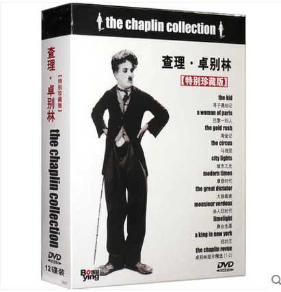 European and American Comedy Movie CD Charlie Chaplin Hardcover 12 DVDs Special Collector’s Edition The Gold Rush