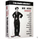 European and American Comedy Movie CD Charlie Chaplin Hardcover 12 DVDs Special Collector’s Edition The Gold Rush