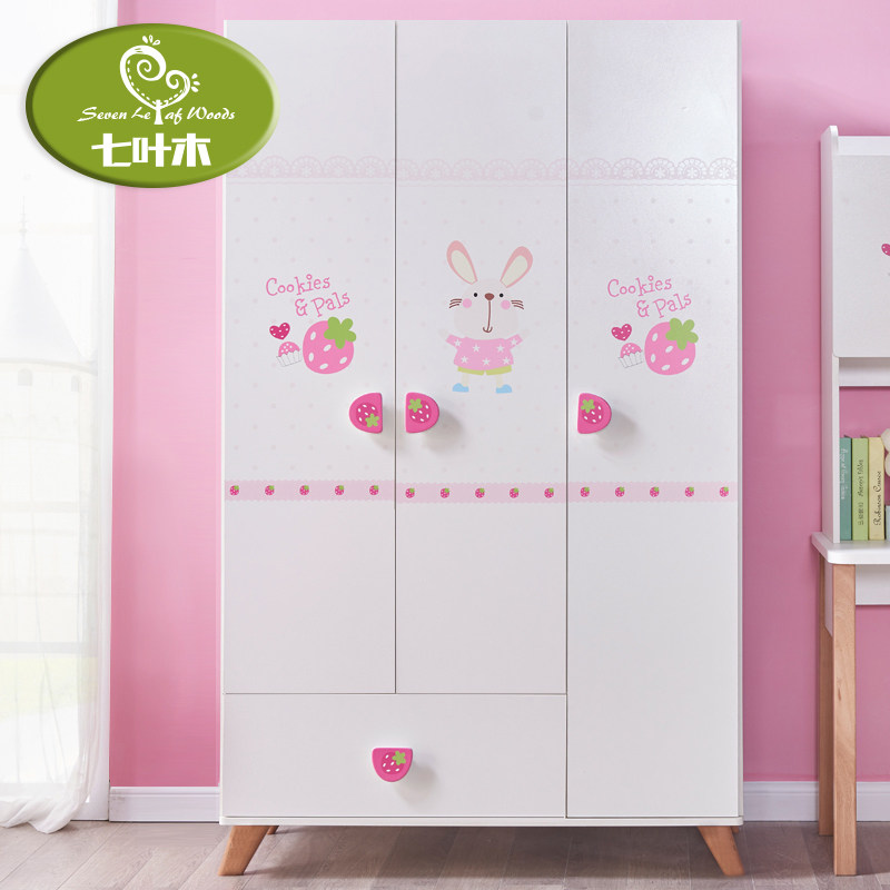 ��Ҷľ��ͯ��Ů�����׼Ҿ�QYMCYTFN002