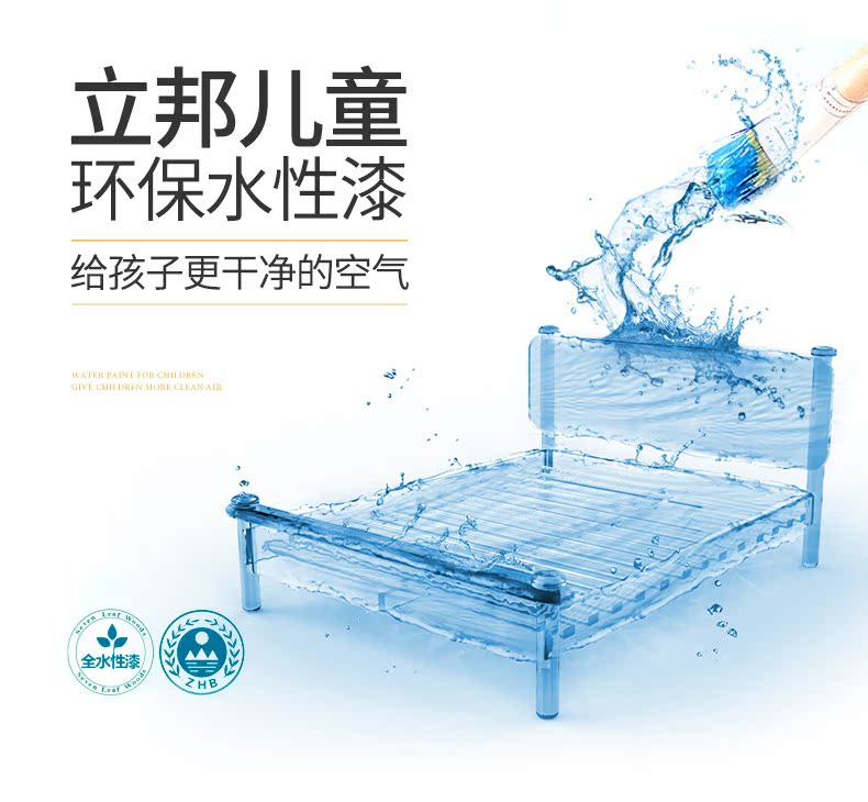 乔乔公主详情页_08.jpg