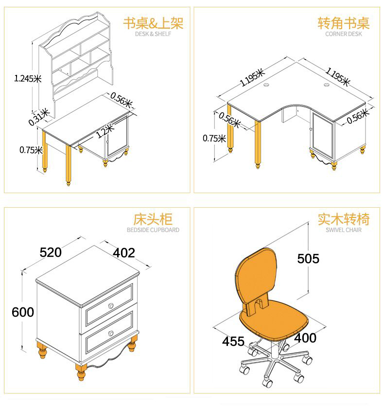 Ngựa hạt dẻ con giường cô gái đồ nội thất phòng ngủ suite kết hợp cô gái công chúa đồ nội thất phòng set trẻ em phòng