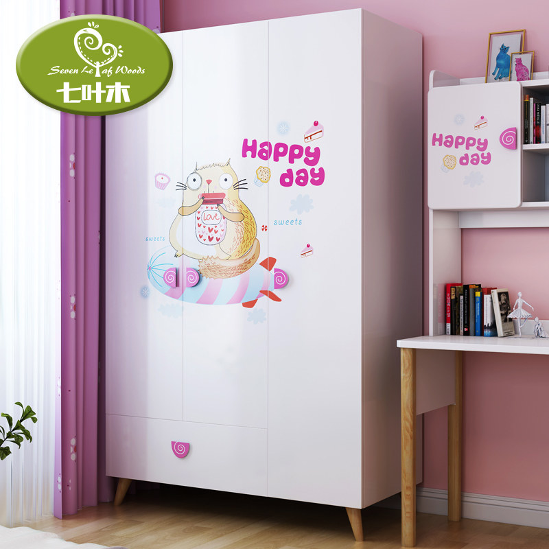 ��Ҷľ��ͯ���׼Ҿ�QYMCYTFN004