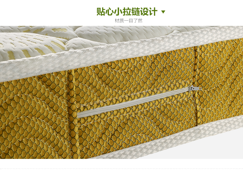 Nệm trẻ em bằng gỗ bảy lá Nệm lò xo Bé trai và bé gái 1,2 / 1,5 m Nệm thân thiện với môi trường không chứa formaldehyd - Nệm đệm lò xo