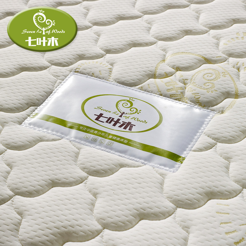 ��Ҷľ��ͯ����QYMCD001