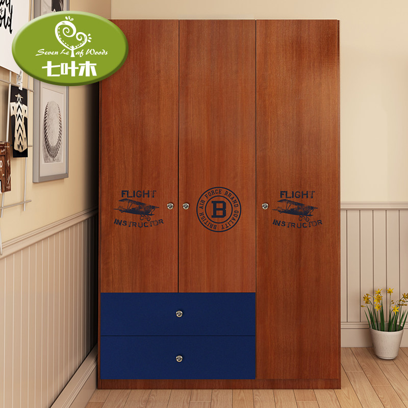 ��Ҷľ�к���ͯ�����׼Ҿ�QYM-TF-MS-001