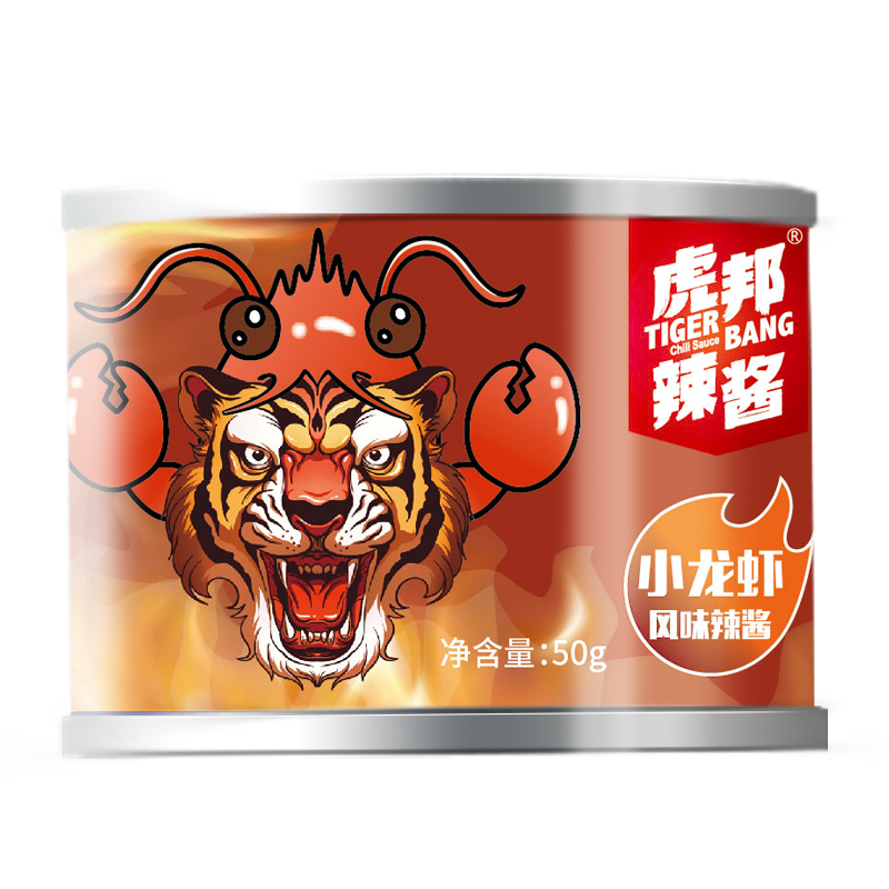 虎邦辣酱拌饭酱麻辣小龙虾酱50g*12罐辣椒酱拌面酱下饭酱-实得惠省钱快报