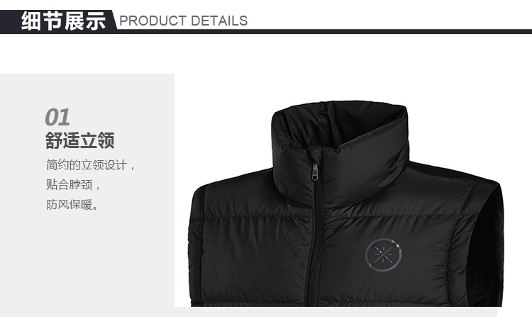 Li Ning down vest nam 2018 mùa đông bóng rổ mới đứng cổ áo chống gió ấm áp thể thao nam áo adidas khoác