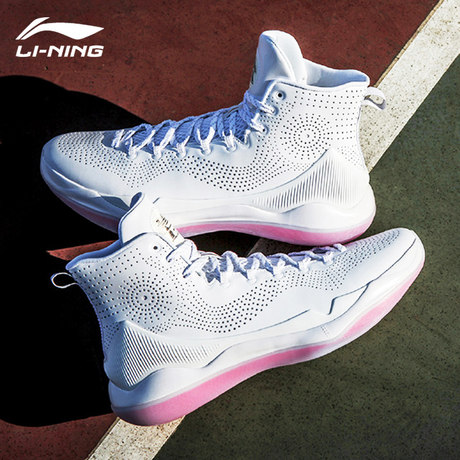 li ning yushuai 13
