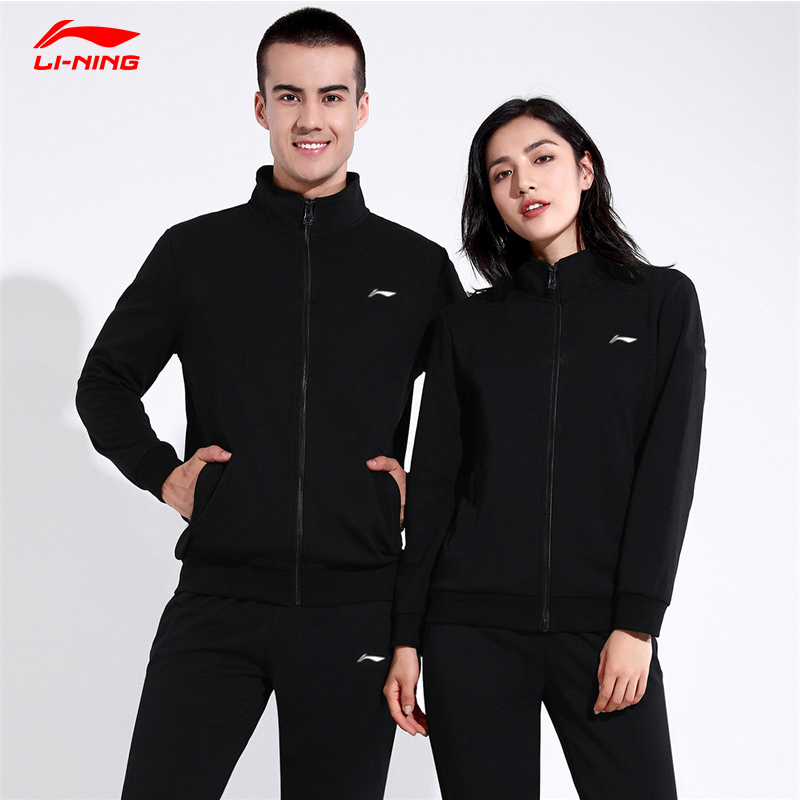 Li Ning Sports Suit Men And Women 2022 Spring Summer New Pint Jacket Woman Long Pants Lovers' Sportswear Suit Suit