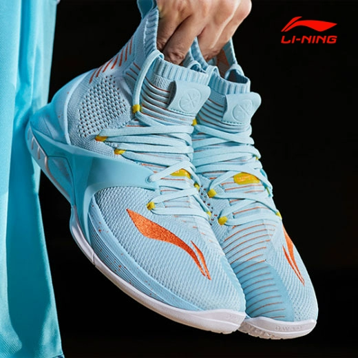 Giày bóng rổ Li Ning giày nam mùa thu 2020 khối mới chống mài mòn chống trượt hấp thụ sốc cao hàng đầu thi đấu chuyên nghiệp giày thể thao - Giày bóng rổ