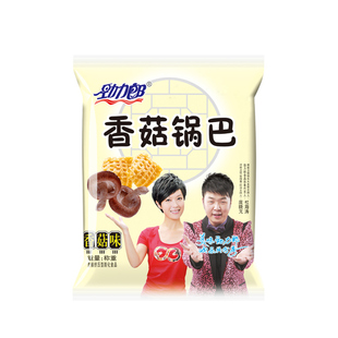 劲力郎香菇锅巴整箱休闲小吃油炸膨化食品