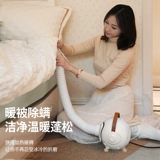 Рождественский парень творческий парень, парень, парень, отправьте девушку на практику практических зимних подарков