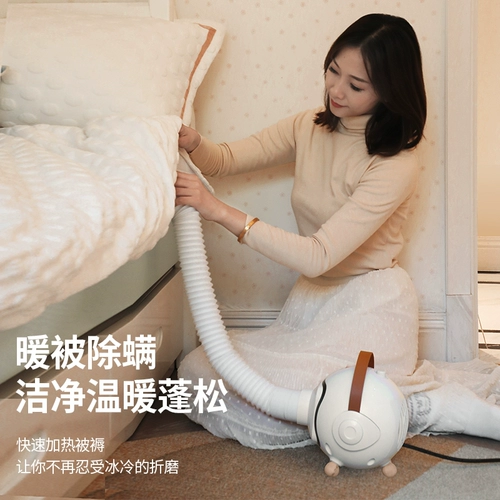 Рождественский парень творческий парень, парень, парень, отправьте девушку на практику практических зимних подарков