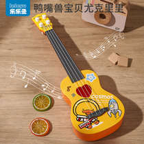 Ukulele childrens small guitar toy for girls and boys beginners mini version of the musical instrument violin is really playable