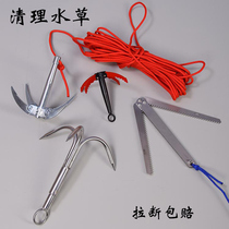 Folding four-corner anchor knife Aquatic grass anchor hook Salvage three-claw grass puller Wild fishing cleaning aquatic grass flying tiger claw three-hook fishing gear