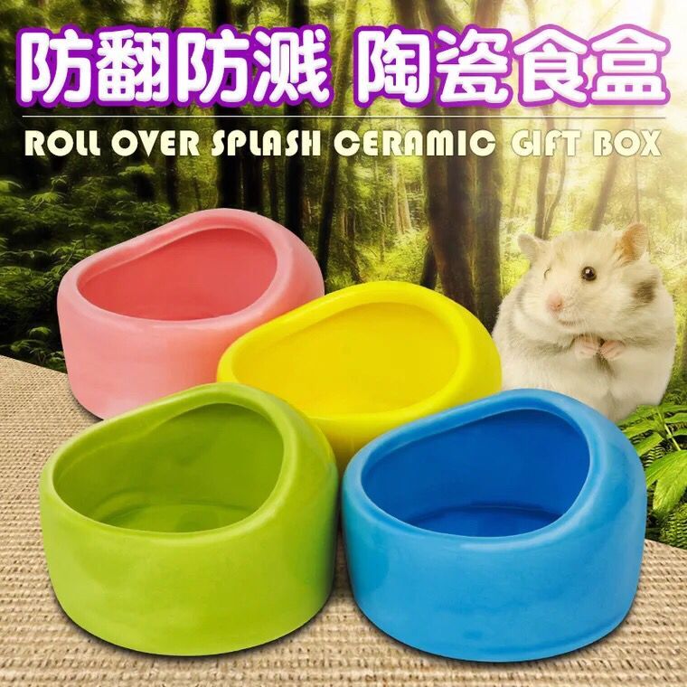 Hmm's Nest Candy-colored Hamster Honey Bag Glider Hedgehog Squirrel Golden Bear Half Dome Ceramic Food Bowl Supplies