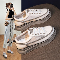 Star Yang power with the same thickness inner heightening small white shoes female summer breathable mesh surface 2021 Sports casual comfort
