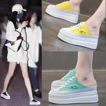 Yang power the same Baotou half slippers female 2022 thick bottom pine pastry cool drag fashion outside wearing 100 hitch-heightening sloth shoes