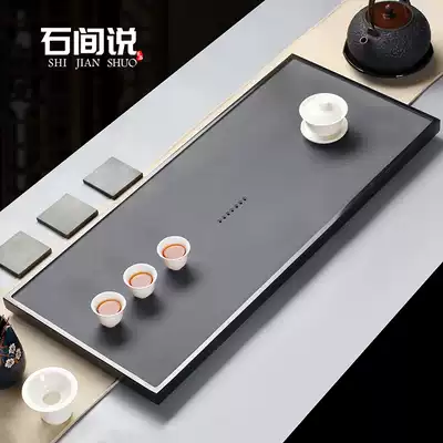 Wujin stone tea tray natural whole stone size household simple drainage stone tea sea tea table factory direct sales