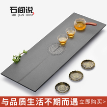 Natural black gold stone tea tray Whole stone household drainage tea table Kung Fu tea set size tea sea tray