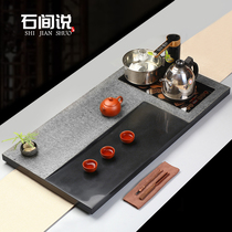 Wujin Stone tea tray kung fu tea set tea table kettle automatic integrated induction cooker simple household Tea Sea