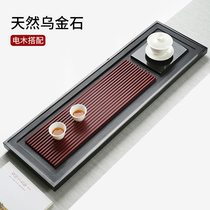 Natural Wujin Stone Tea Plate Inlaid German Dagu Tea Table Simple Household Stone Tea Sea Kung Fu Tea House Big and Small