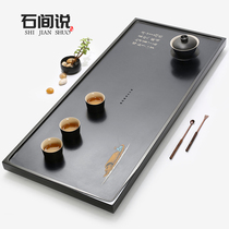 Shi Jian said that natural Wujin Stone Tea Tan Tea Tan Simple Tea House Pallets Home Whole Stone Shadow Sculpture Dry Bubble Tea Sea