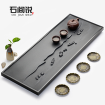 Natural black gold stone tea tray whole household simple black gold stone tea sea creative stone tea table small large tea set