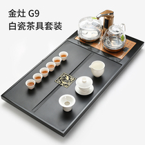 Whole piece of Wujin Stone Tea Plate Fully Automatic Integrated Tea Set Household Kung Fu Induction Cooker Living Room Simple Big Tea Table