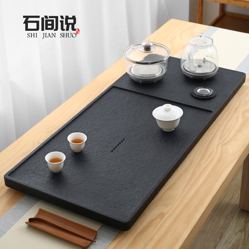 Whole Yuji Tea Disk with Electromagnetic oven in one simple tea set household full automatic kettle tea table sea