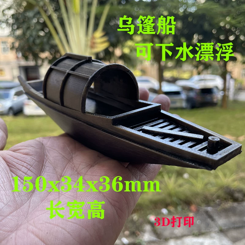 Черный навесной аквариум для Jiangnan с рыбками, декоративная микро-ландшафтная водная вставка, водоем из искусственных камней, декор для аквариума