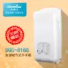 Dr Jie BOS-8188 Double-sided hand dryer High-speed hand dryer School property bathroom automatic hand dryer