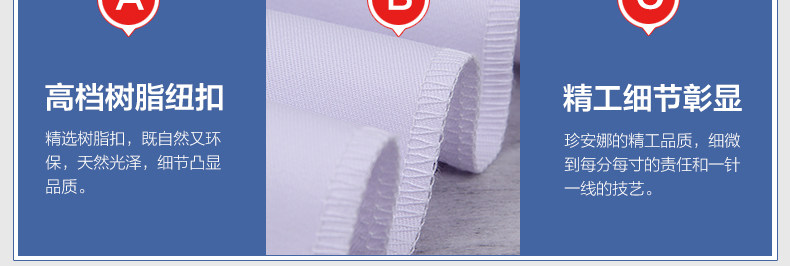 Tenue infirmière - Ref 1860508 Image 27