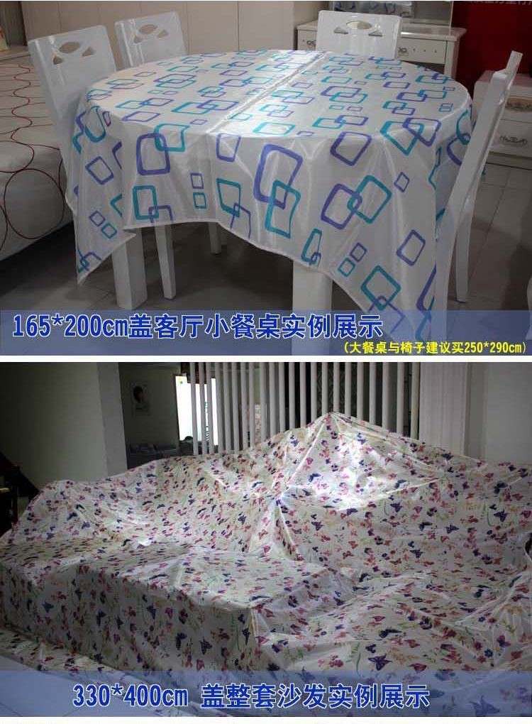Bộ phim nhựa bọc giường chống trượt bảo vệ vải bụi che phủ lớn sofa kinh tế khăn trải bàn dài dòng - Bảo vệ bụi ao trum may giat