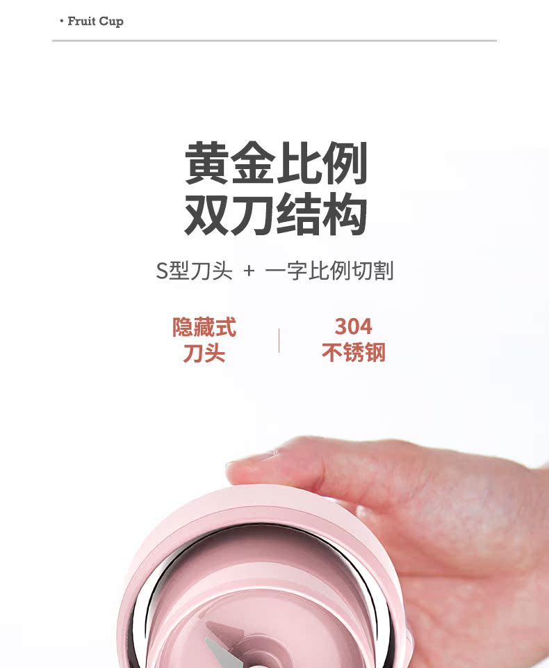 máy sinh tố công nghiệp Máy ép trái cây gia đình trái cây nhỏ cầm tay nước trái cây cốc điện sạc điện máy chiên nước trái cây nhỏ bay - Máy ép trái cây nên mua máy ép trái cây loại nào
