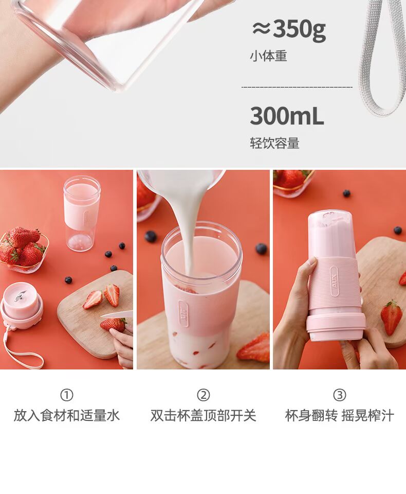 máy sinh tố công nghiệp Máy ép trái cây gia đình trái cây nhỏ cầm tay nước trái cây cốc điện sạc điện máy chiên nước trái cây nhỏ bay - Máy ép trái cây nên mua máy ép trái cây loại nào