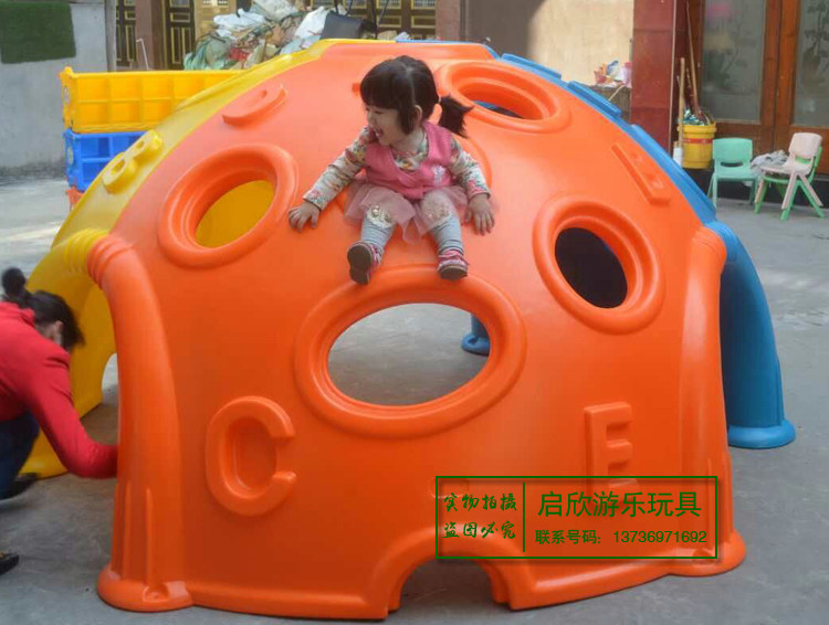 plastic climbing frame