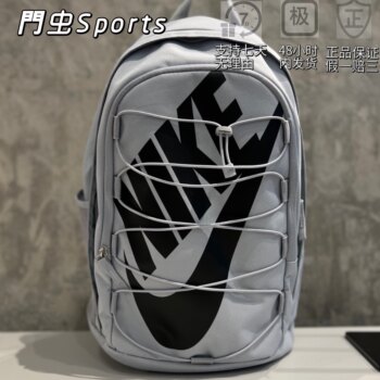 Nike men's and women's bags 2023 new summer large-capacity portable storage casual sports backpack