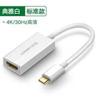 40273-атеновая модель белого смачивания [4K/30 Гц]