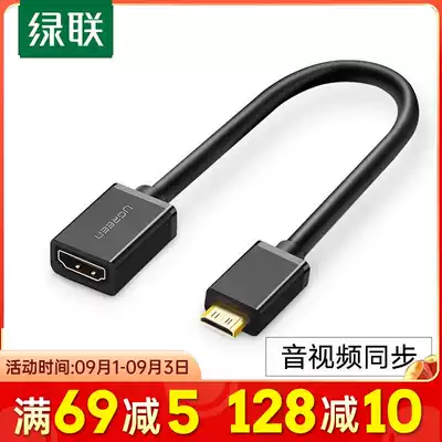Green link minihdmi to hdmi adapter mini extension Universal high definition tablet notebook computer camera connection port monitor projector TV conversion head