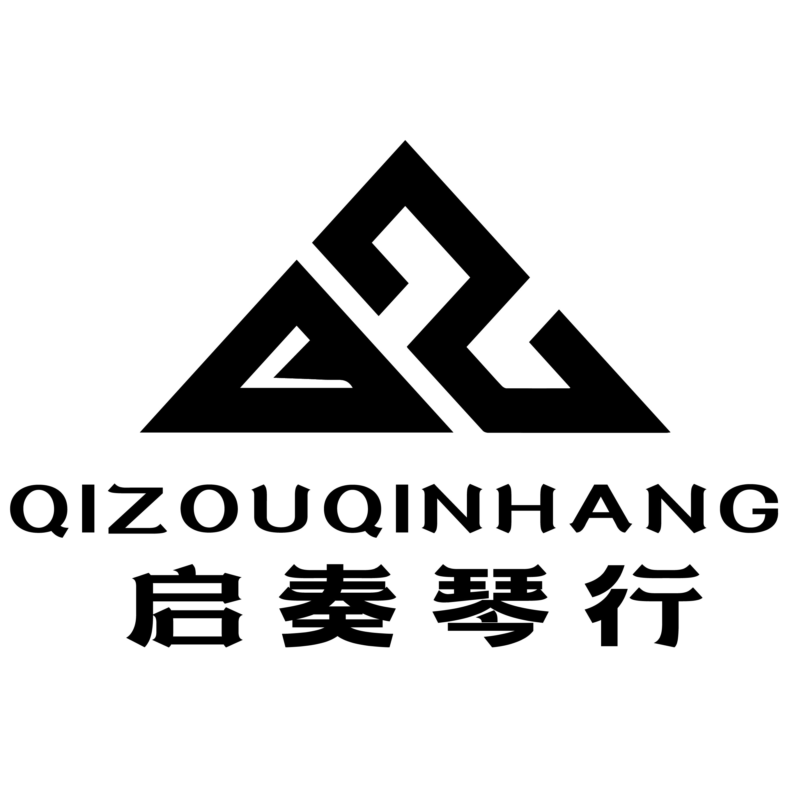 苏州启奏琴行的LOGO