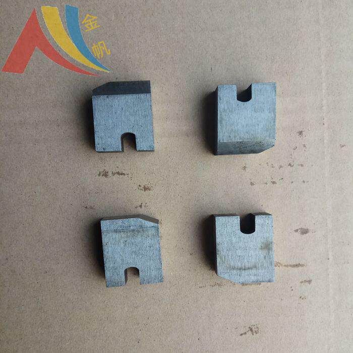 Wire rolling machine Tapping machine accessories Rib stripping blade HGS40 steel straight thread wire rolling machine blade 4 pieces 25 yuan