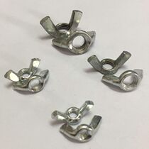 Direct selling iron butterfly nut disc nut hand screw horn nut nut ingot screw cap specifications complete