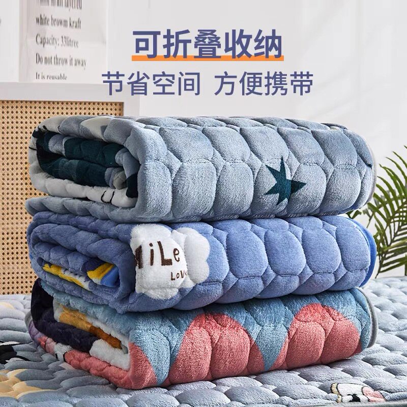 Flannel mattress pad dormitory single student plus velvet warm mattress cushion home milk coral wool blanket