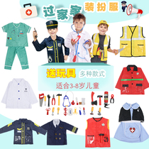 Section 61 Childrens firefighter costume cos professional performance costume Pilot Engineering Doctor Nurse Police suit