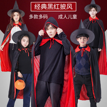 Halloween Childrens costumes Adult wizard robes Magic cloaks perform black and red vampire Death Christmas cloak