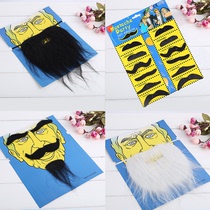Masquerade party dress up Halloween simulation fake beard props party show funny mustache grandpa beard