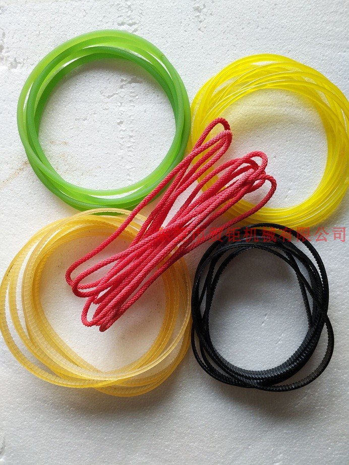 Universal Grinding Knife Machine Belt Engraving Knife Grinding Knife Machine Belt Motor Drive Belt 420460480500MM