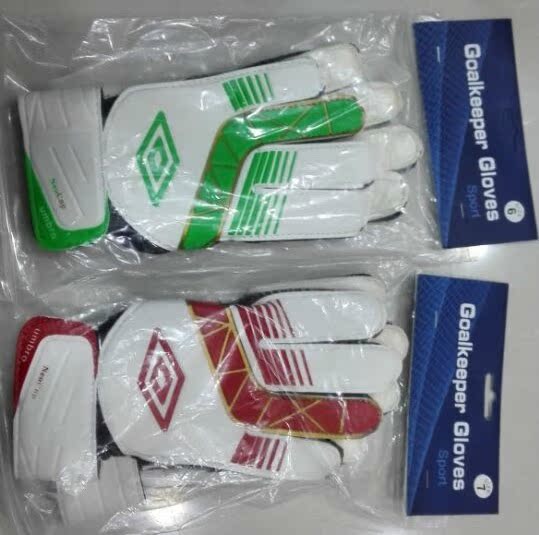 Gants de football - Ref 2590748 Image 6
